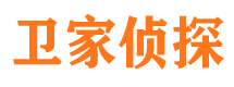 从化市侦探公司